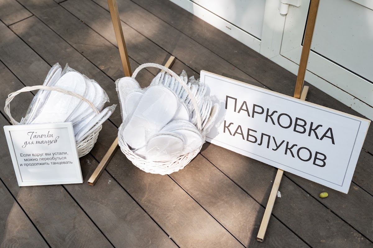 Кадр 63 из 134