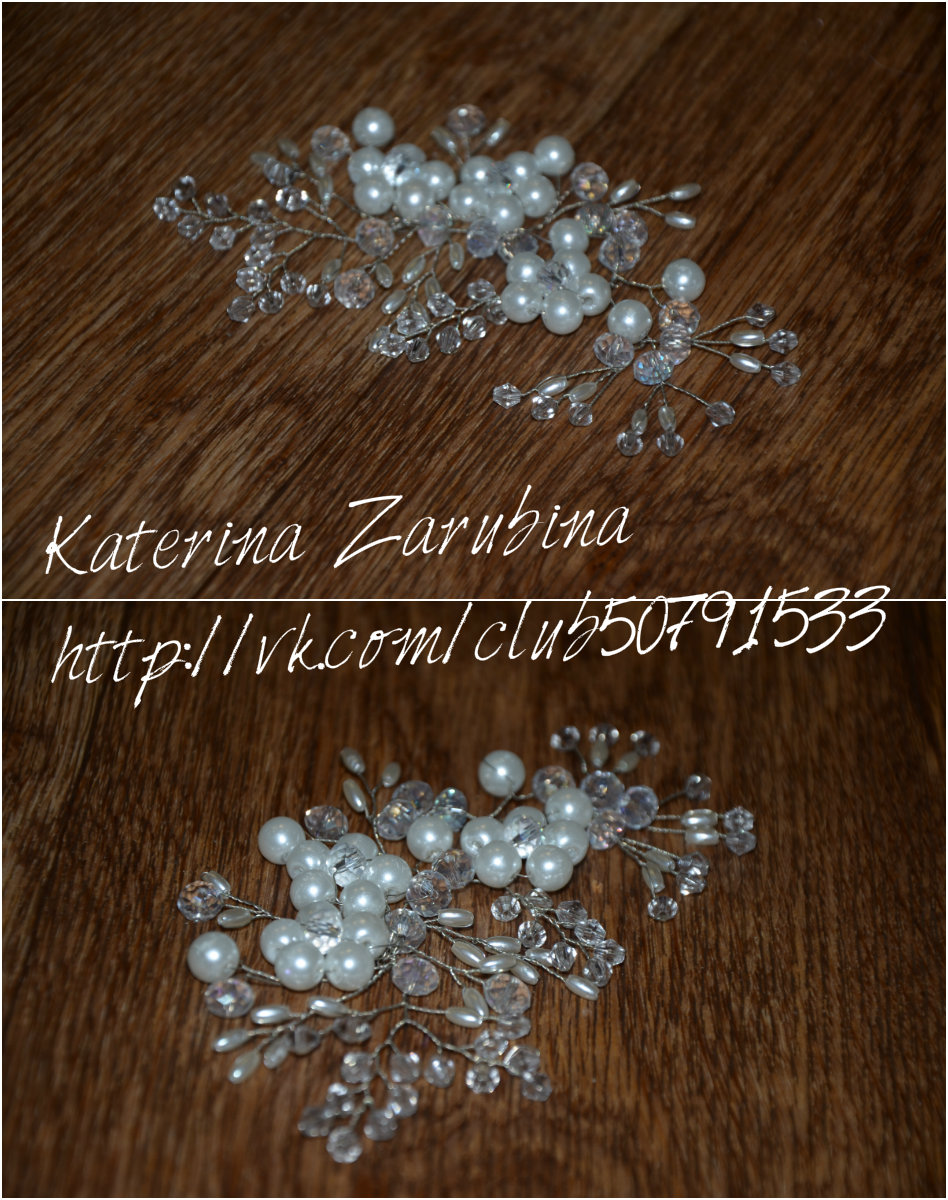 Кадр 90 из 157
