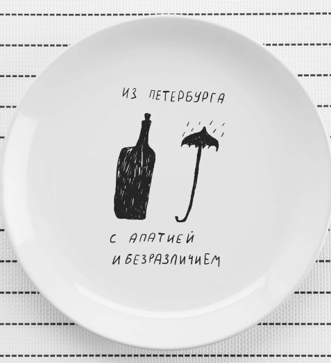 Портфолио