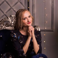 Наталья Сергеевна