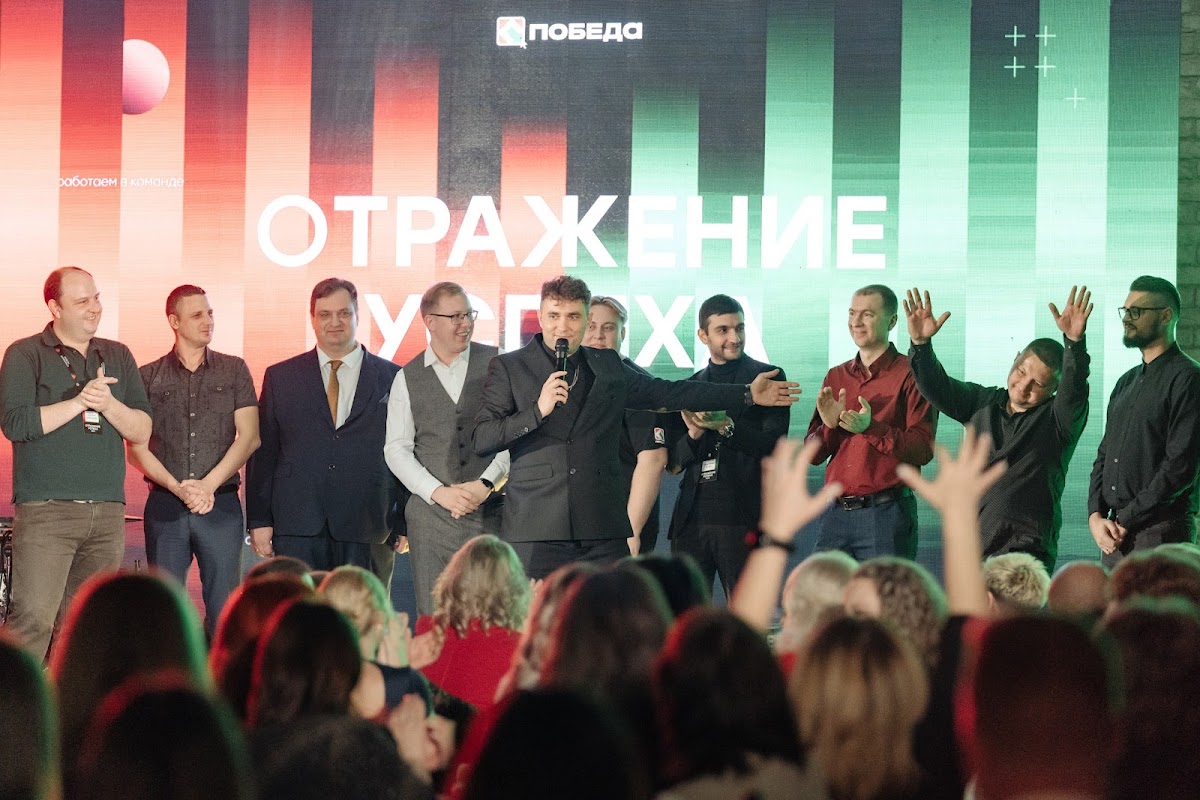 Портфолио: Корпоратив