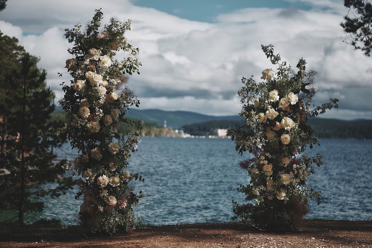 Leo and Rose wed