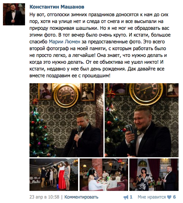 ❤ ОТЗЫВЫ о моей работе ❤