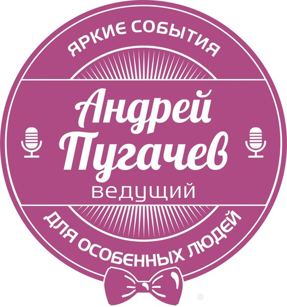 Наши партнеры или довольные клиенты=)