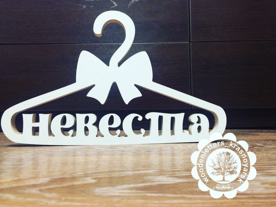 Портфолио