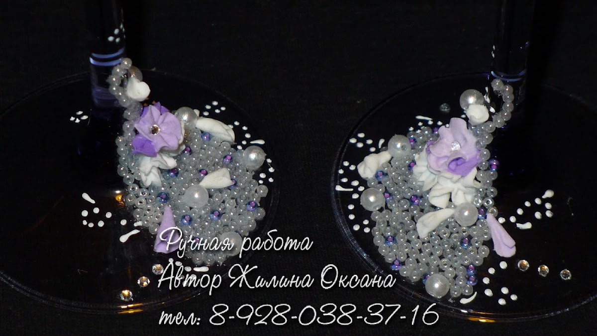 Кадр 187 из 200