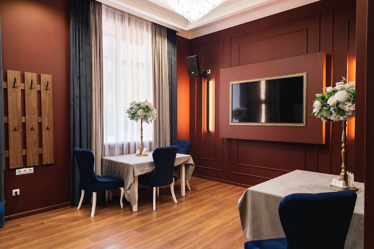 VIP-зал