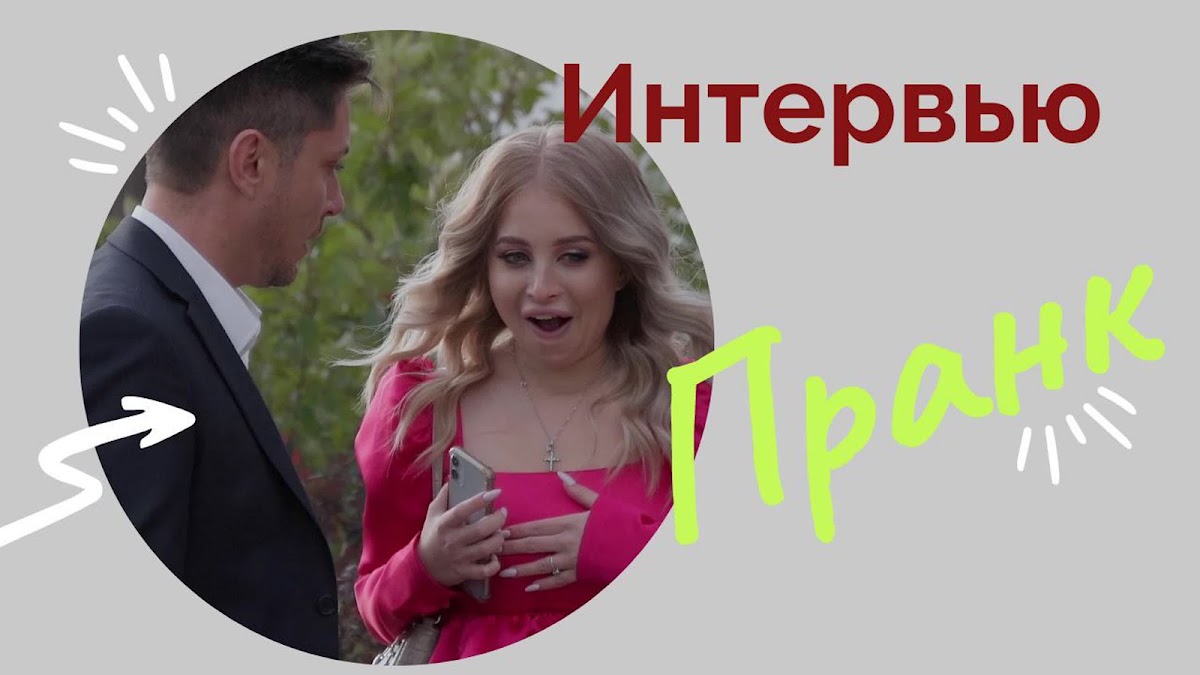 Портфолио: Свадьба