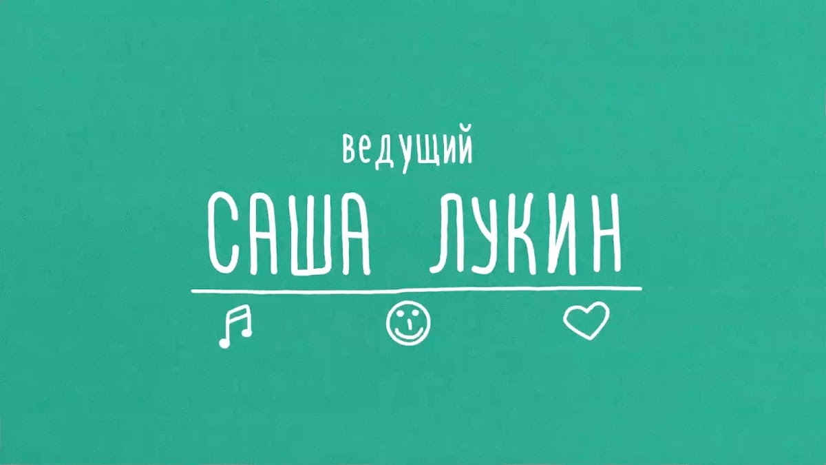 Кадр 54 из 95