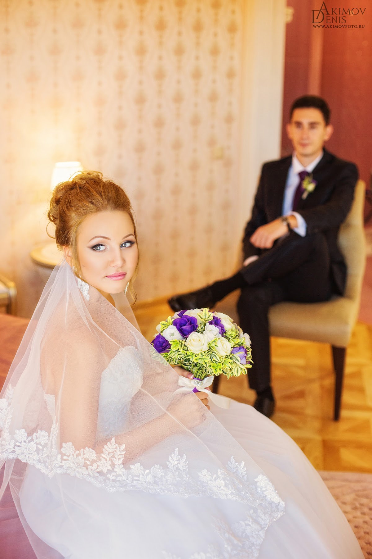 Катерина и Алексей