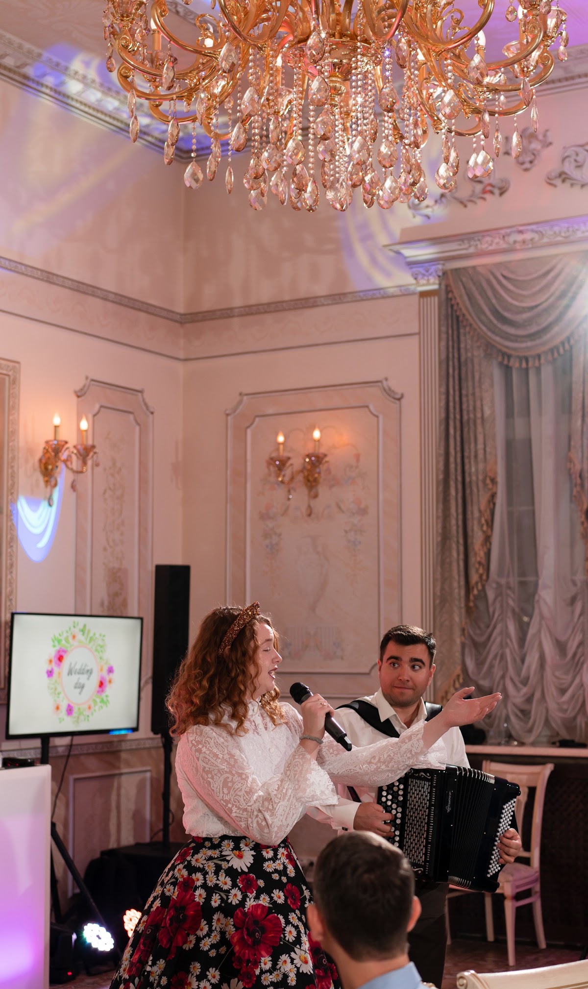 Юлия  и Александр