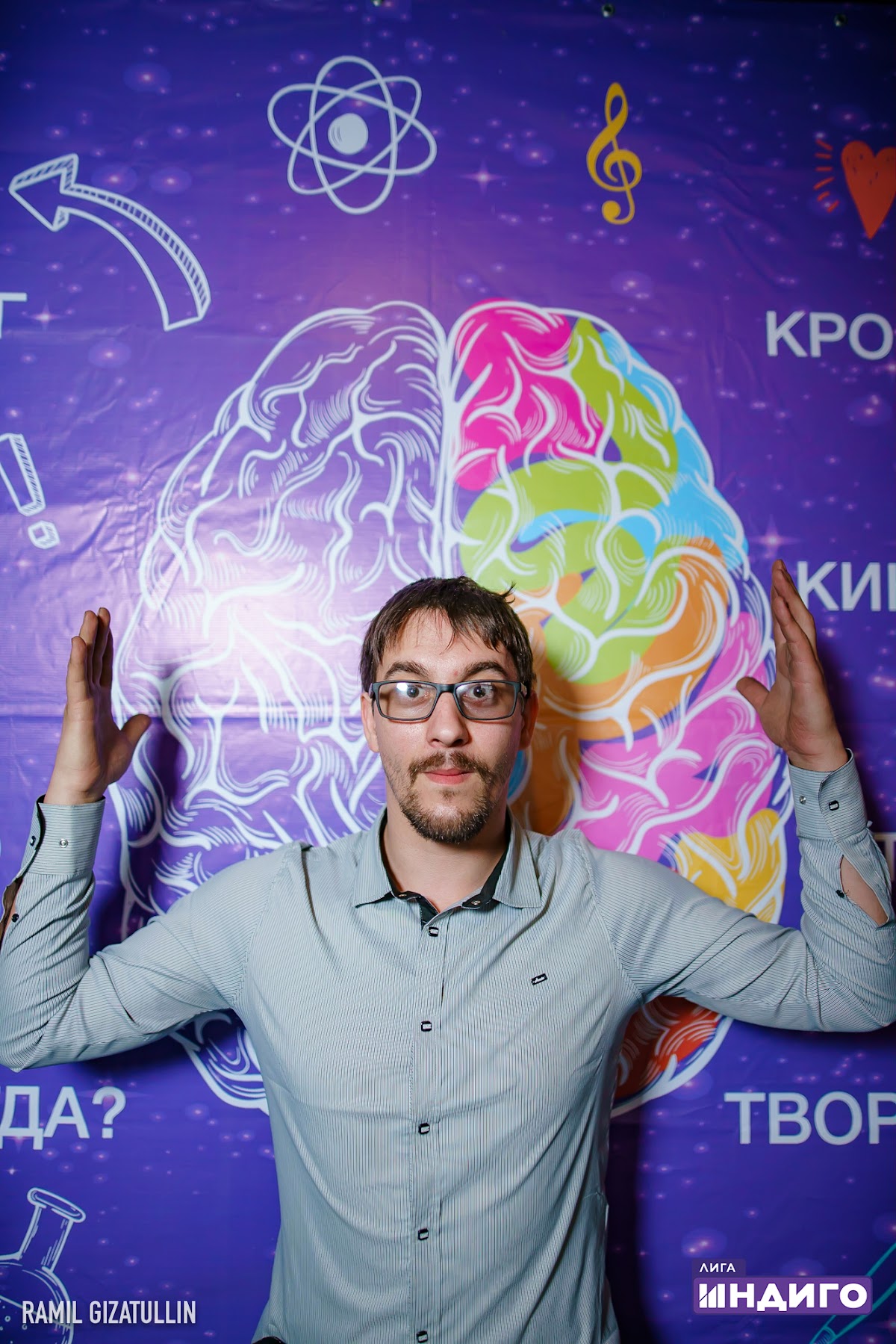 Портфолио: Корпоратив