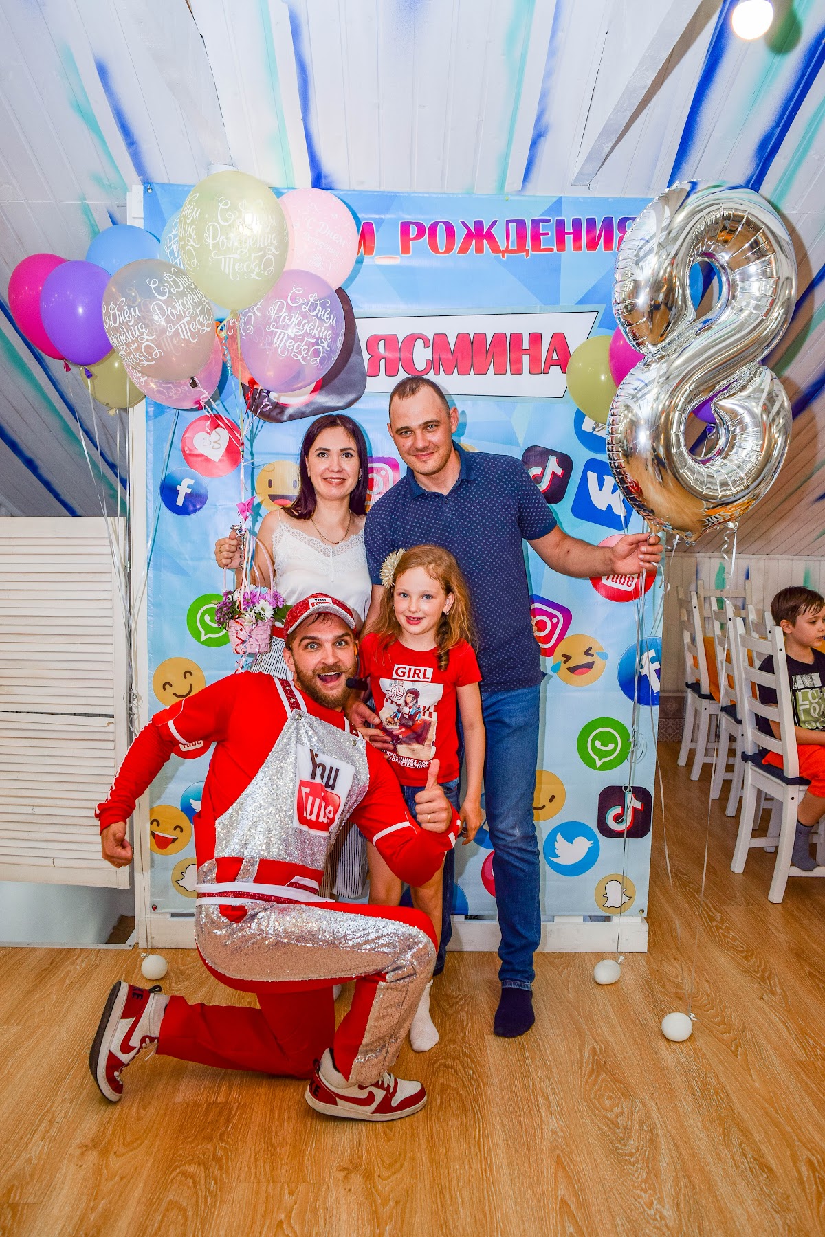 Кадр 81 из 150