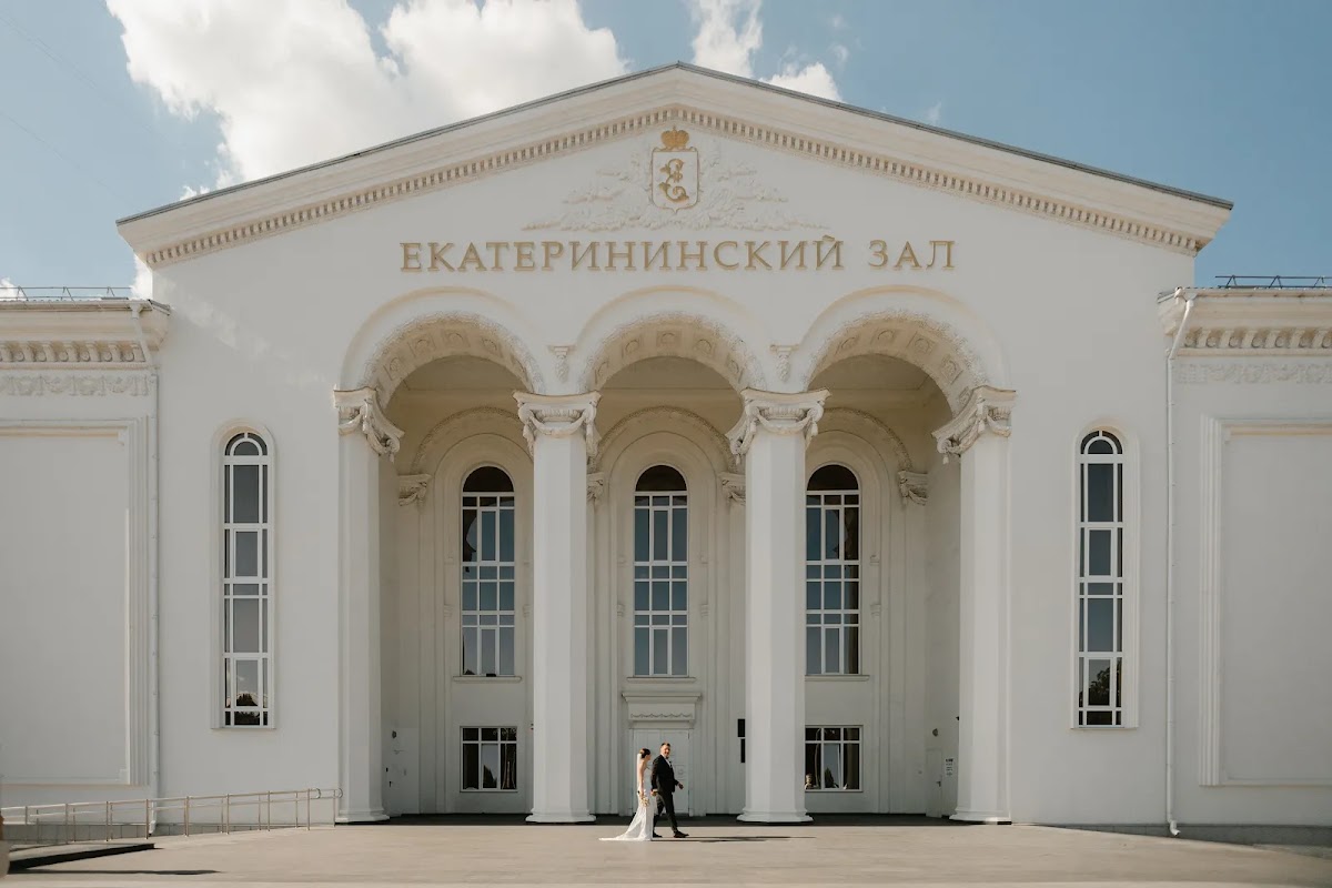 Алина и Артем