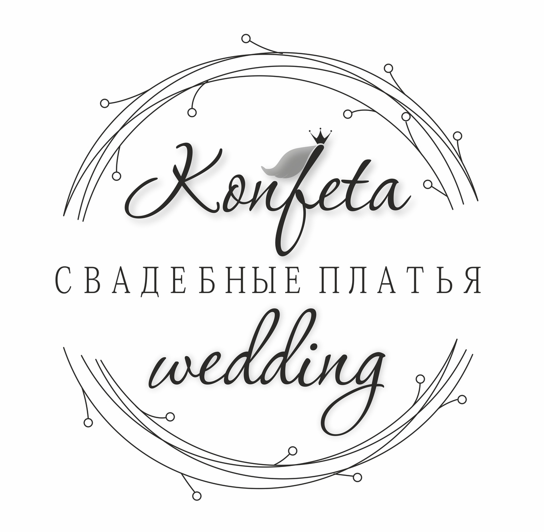 Konfeta wedding