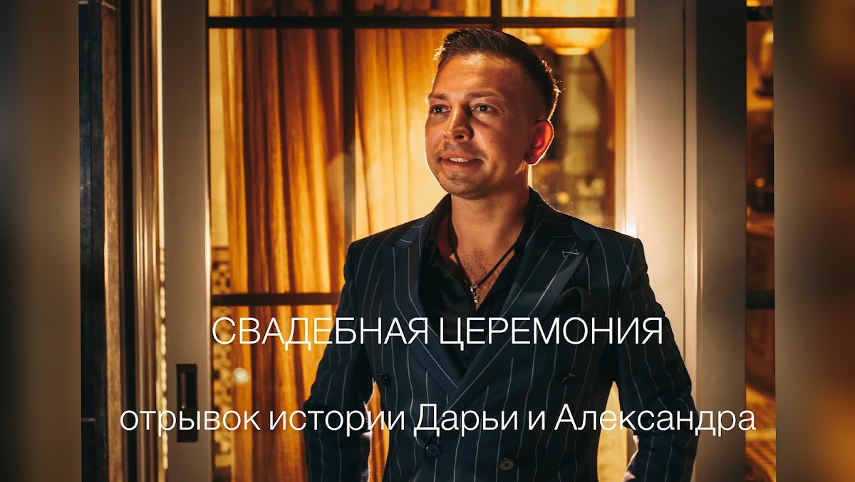 Кадр 91 из 121