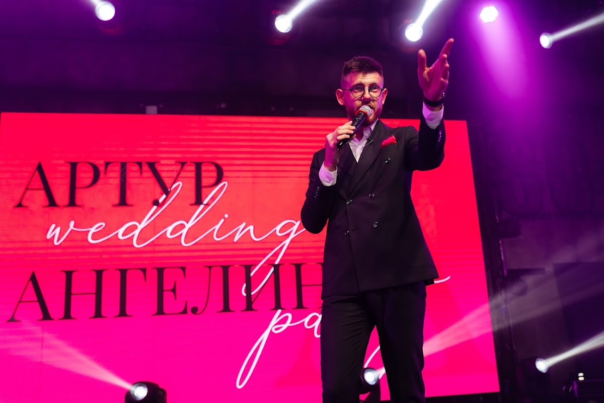 Ангелина и Артур