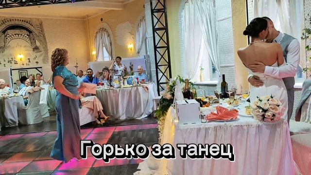 Разные идеи для свадеб