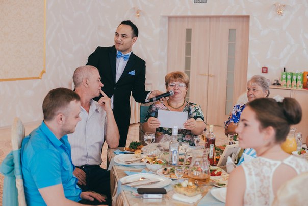 Алёна и Андрей