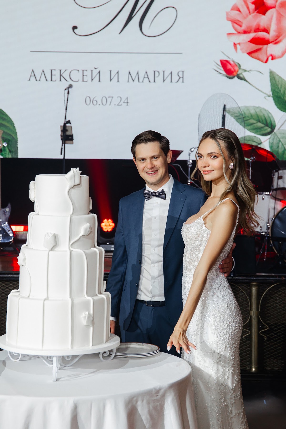 Алексей и Мария, отель "Метрополь"