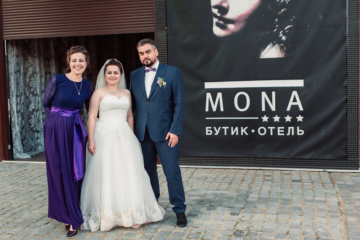 Свадьба 15.06.18 в Бутик-Отеле MONA. Юля и Саша.