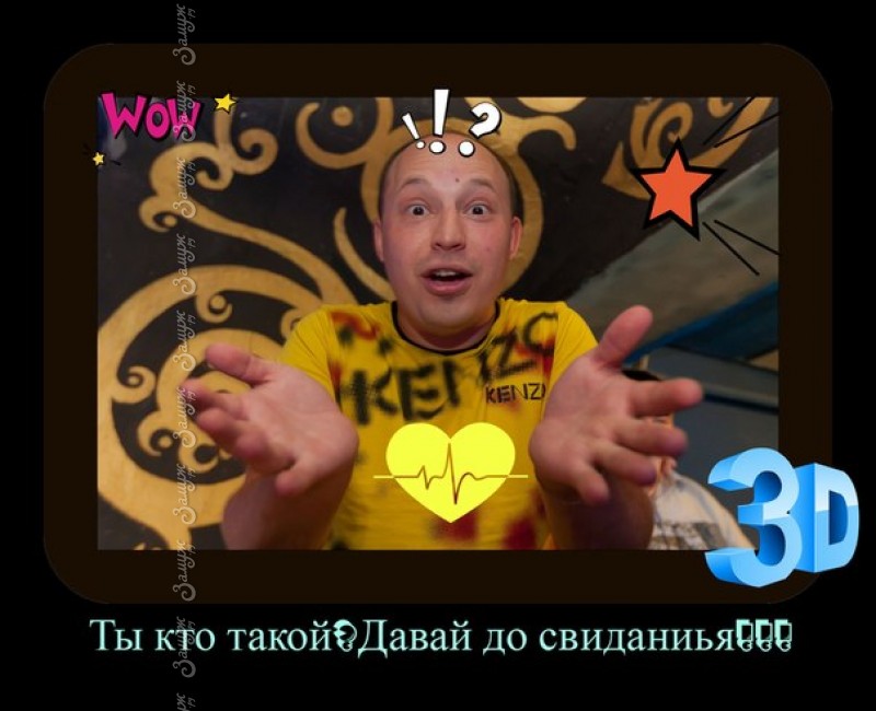 Портфолио: Свадьба