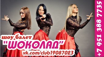 Портфолио: Свадьба