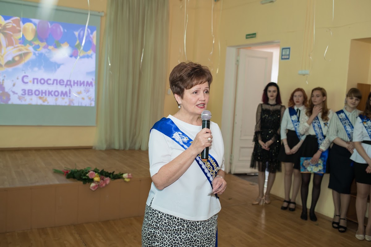 Кадр 73 из 140