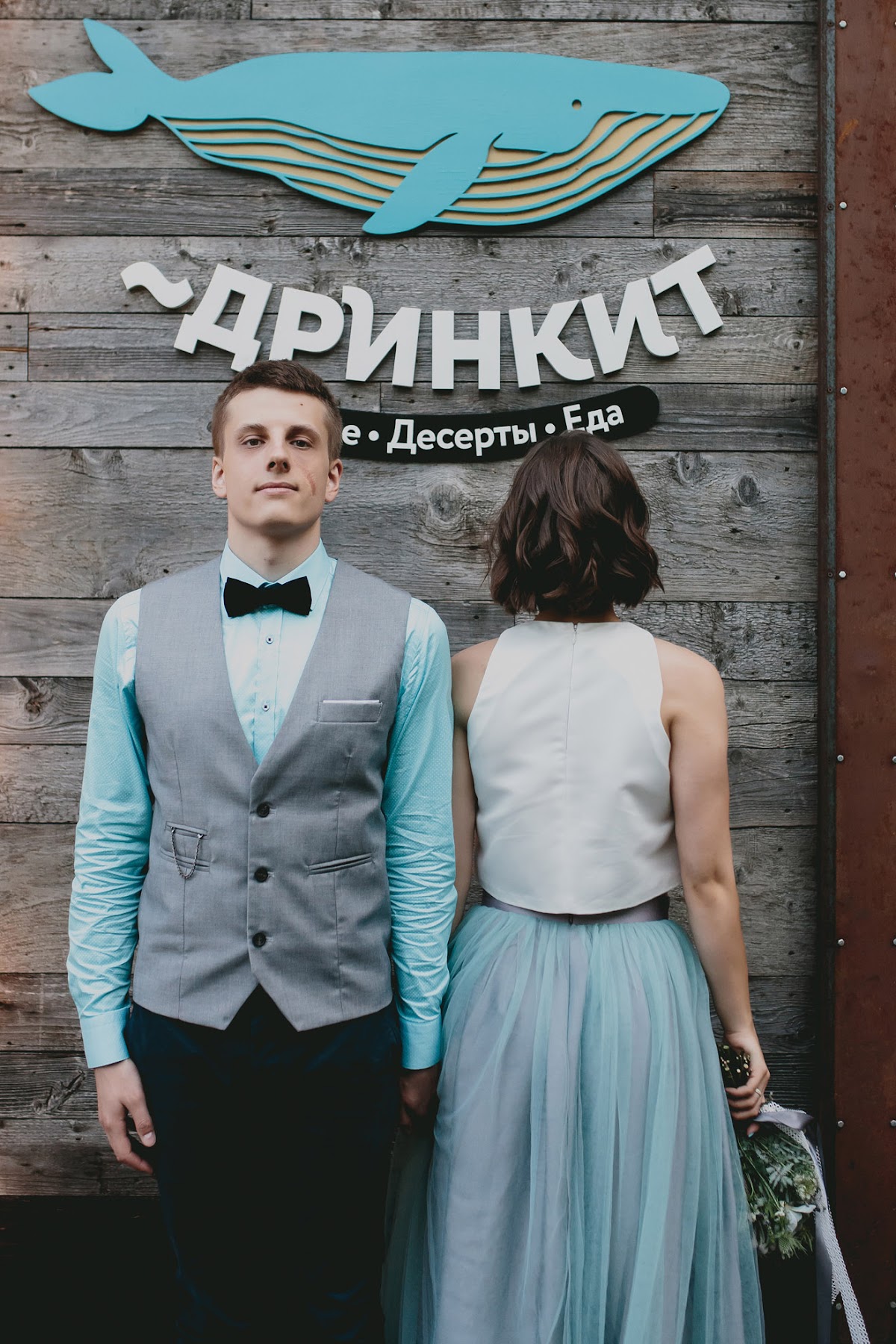 Кадр 62 из 89