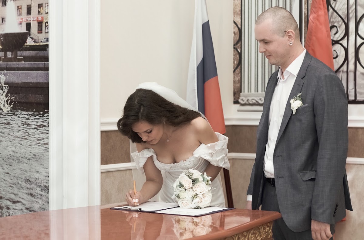 Лиза и Алексей