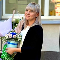Светлана Савельева