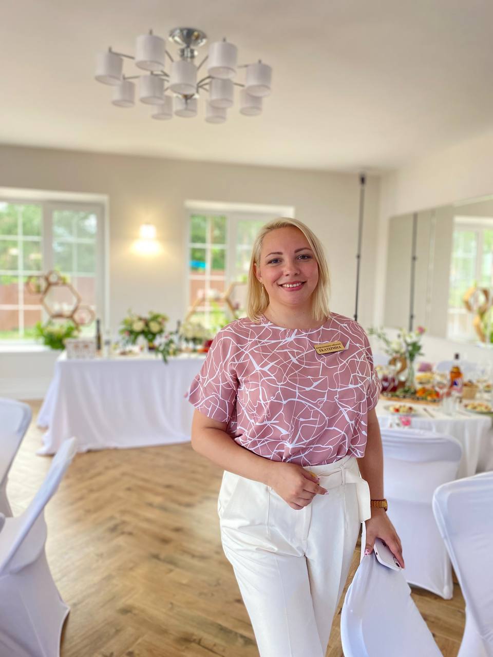 Екатерина Никифорова