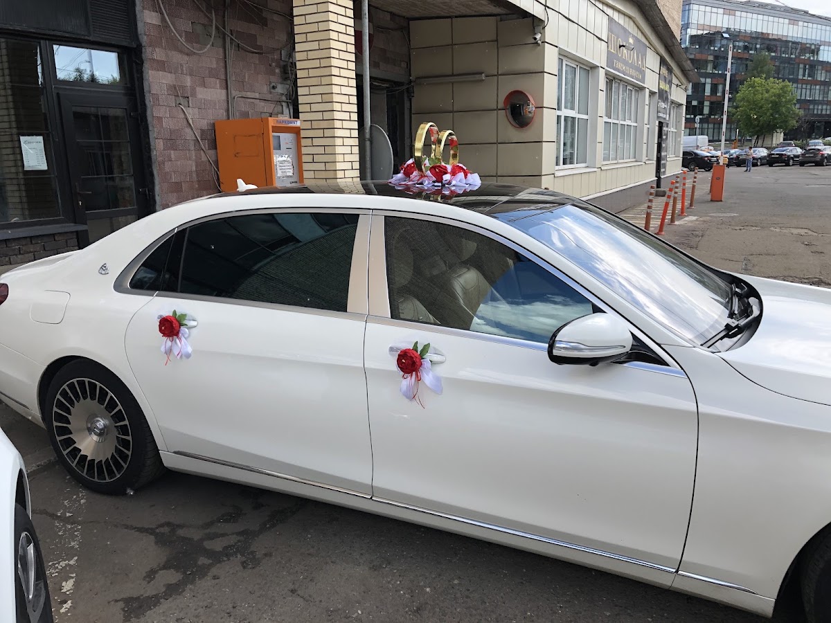 Прокат Мерседес Майбах на свадьбу