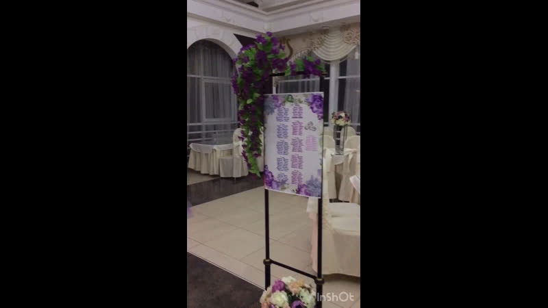 Июль_Август2019