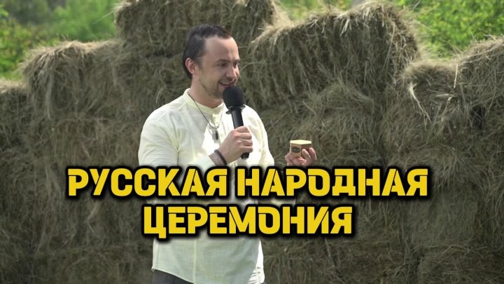 Кадр 46 из 62