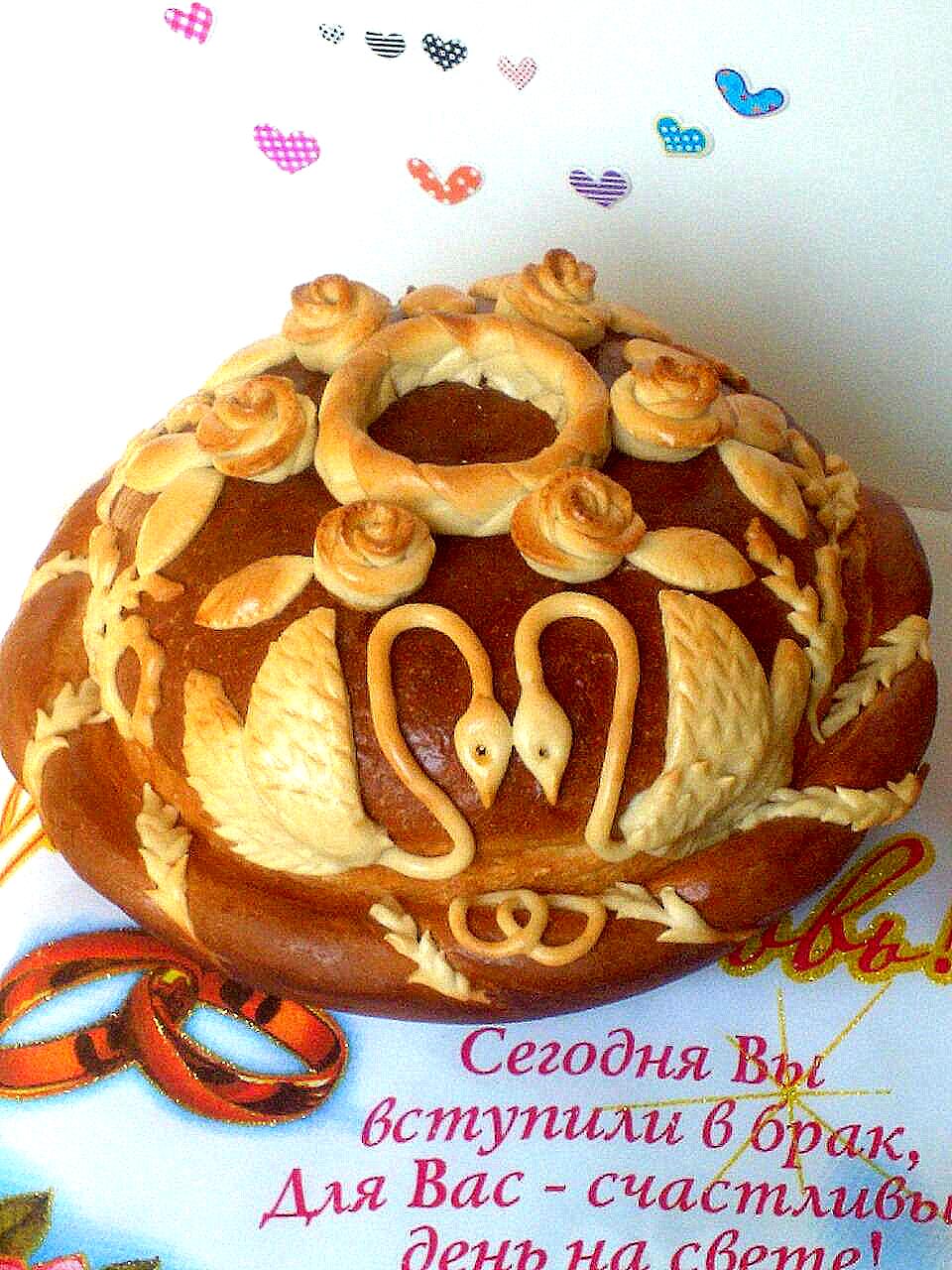 Ирина Петровна