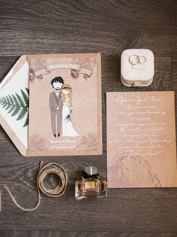 Botanica Decor