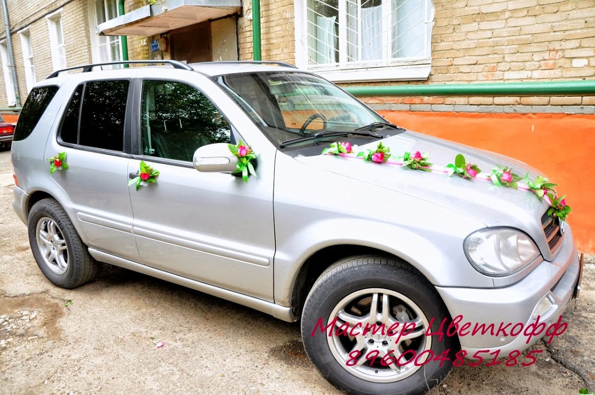 Кадр 83 из 85
