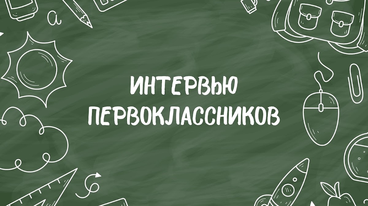 Кадр 46 из 90