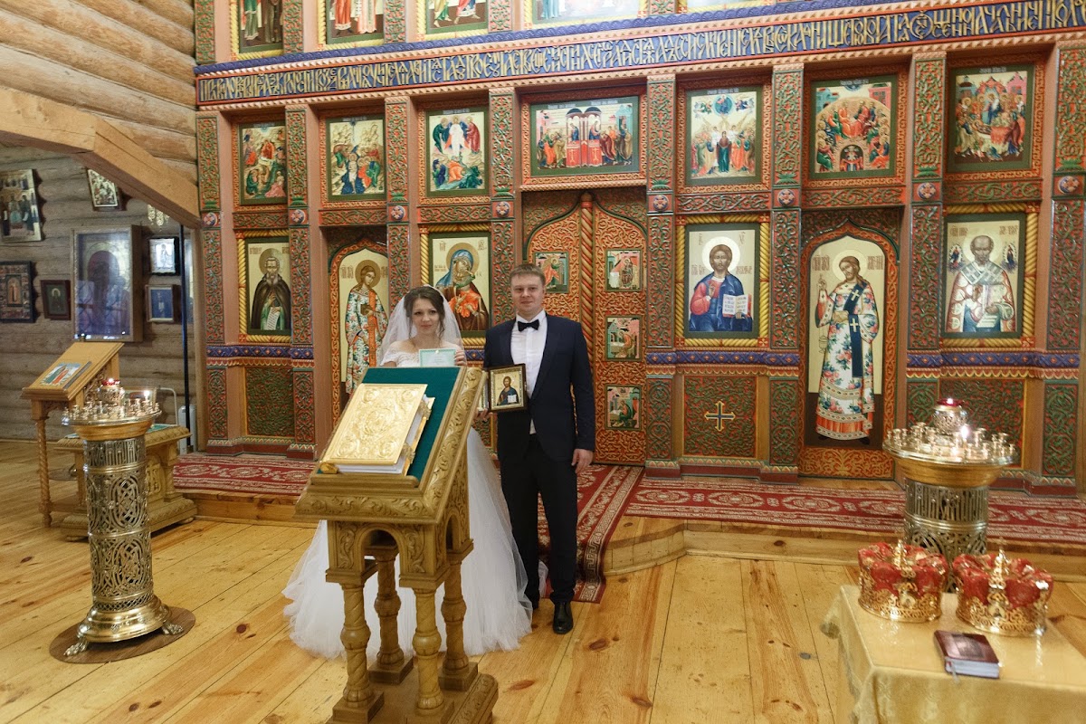 Вика и Артем