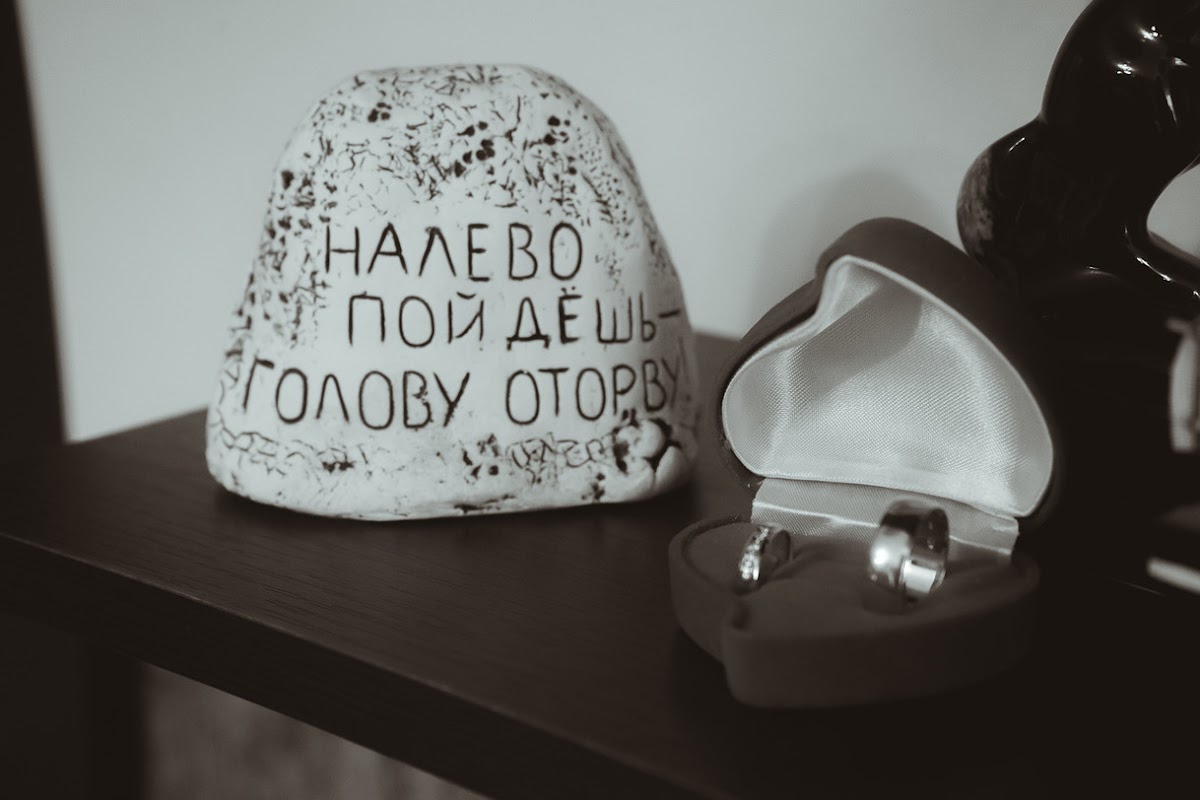 Наташа и Максим