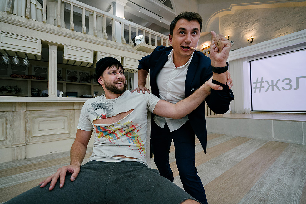 День Рождения/ Бомж Пати/