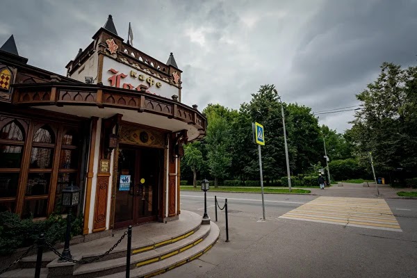 Готика на Ангарской