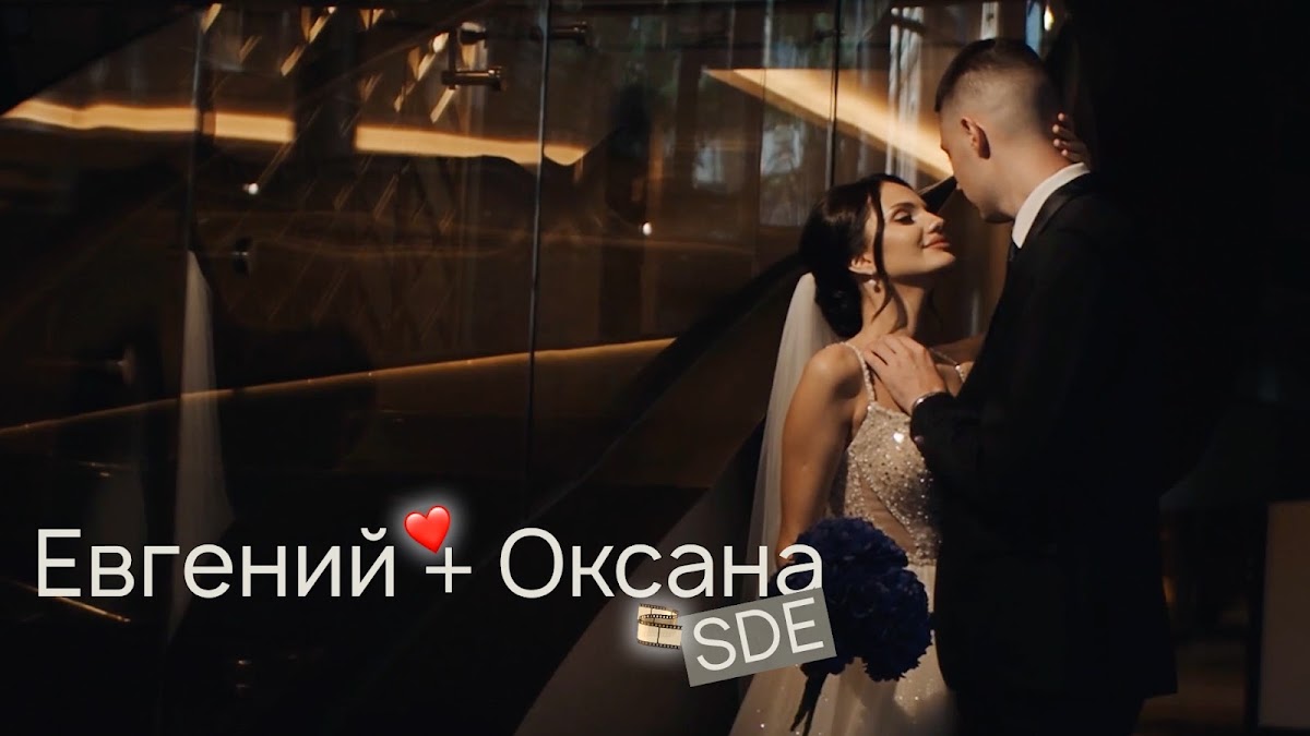 Куст, студия видеографии