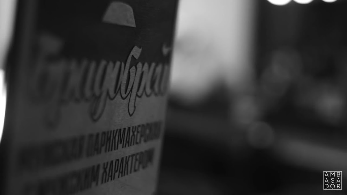Кадр 35 из 49