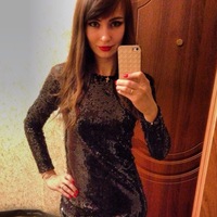 София Горелик