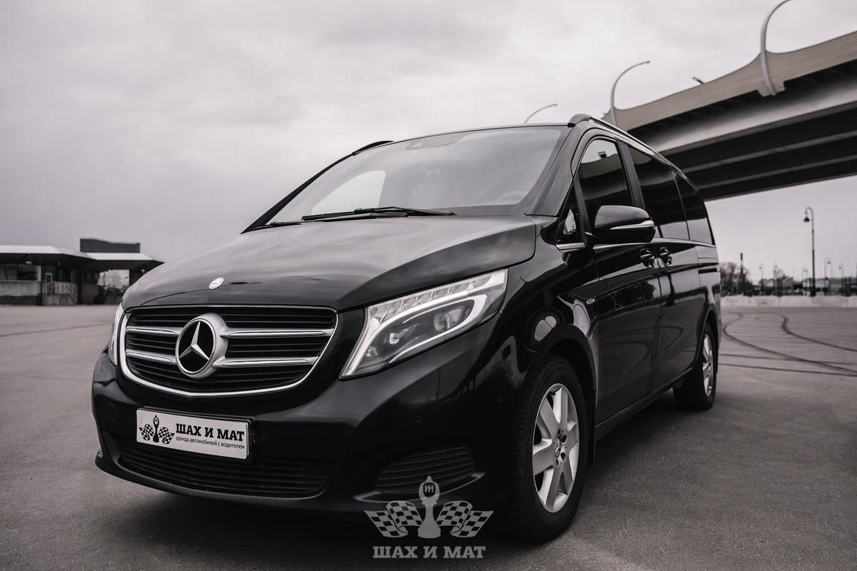 Mercedes V-class