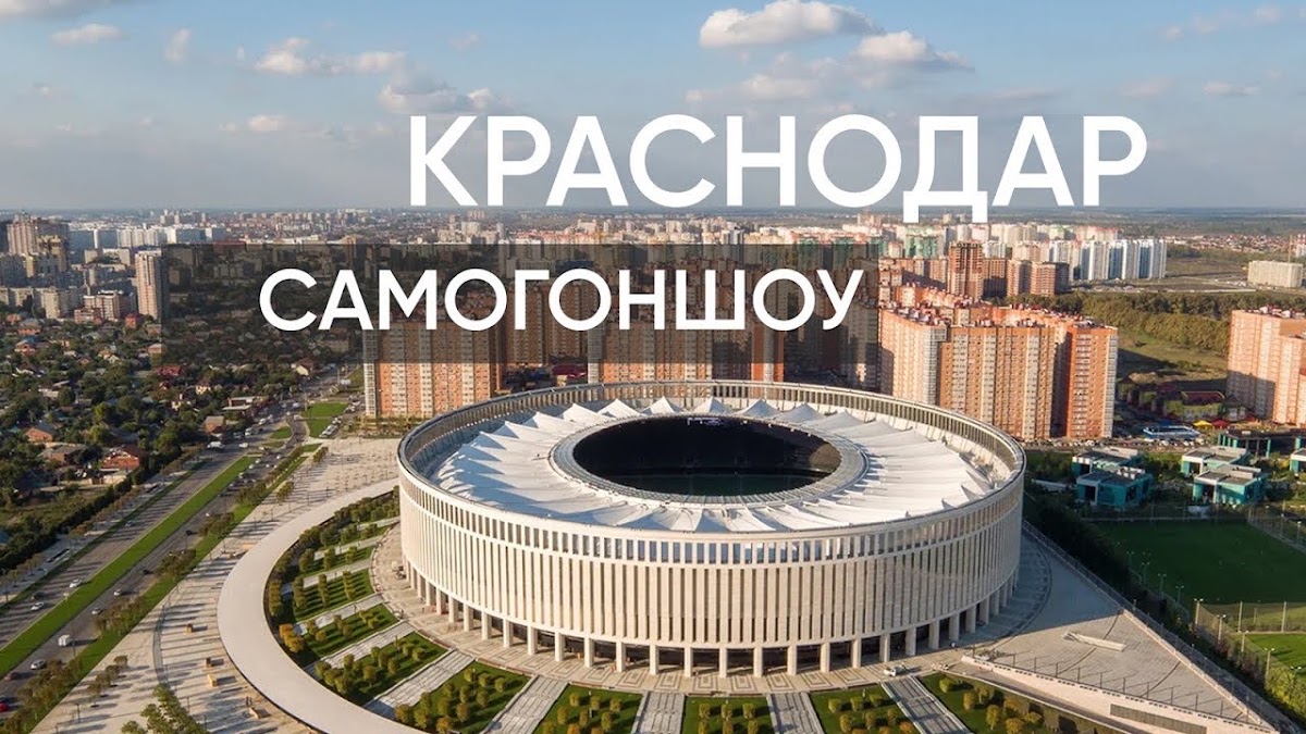 Кадр 121 из 140