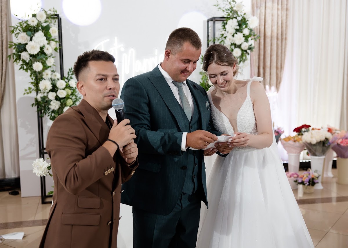 Диана и Александр