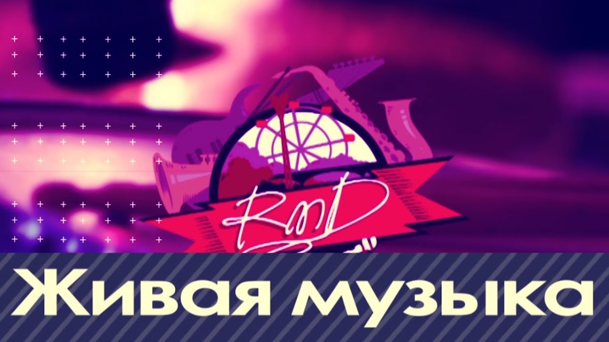 Портфолио: Свадьба